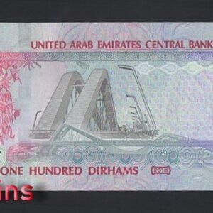 1243-2 B1243-UNITED ARAB EMIRATES-2018阿拉伯聯合大公國紀念紙幣,100(O)